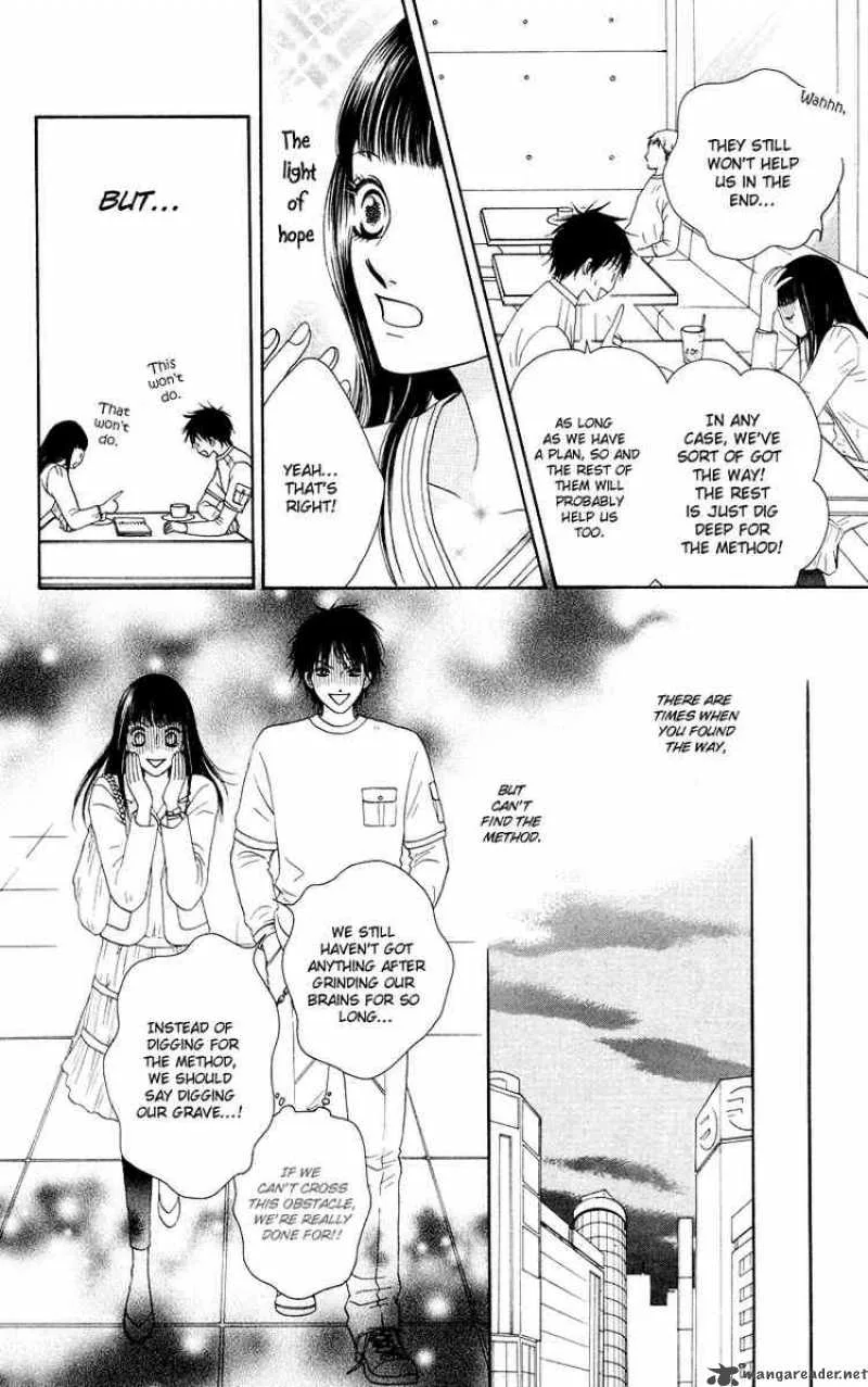 Nadeshiko Club Chapter 16 page 25