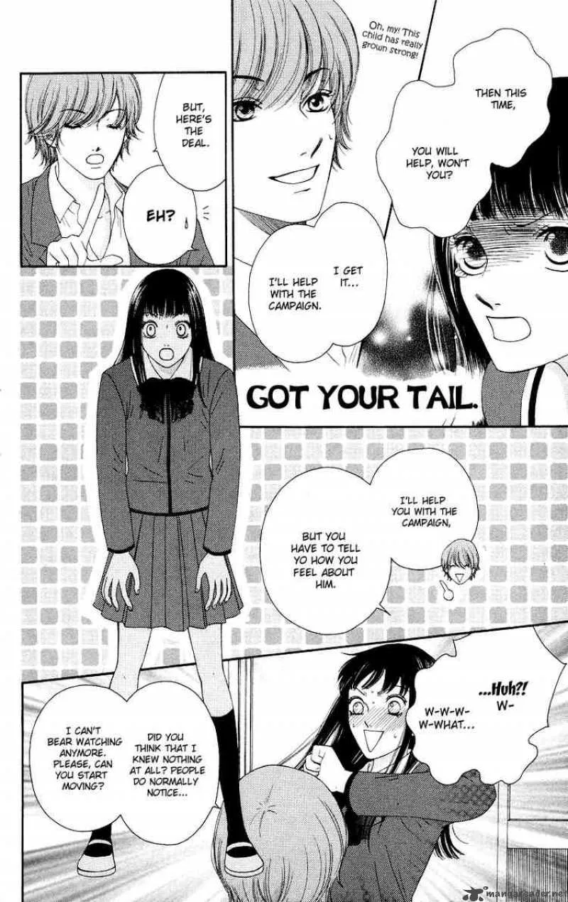 Nadeshiko Club Chapter 17 page 16