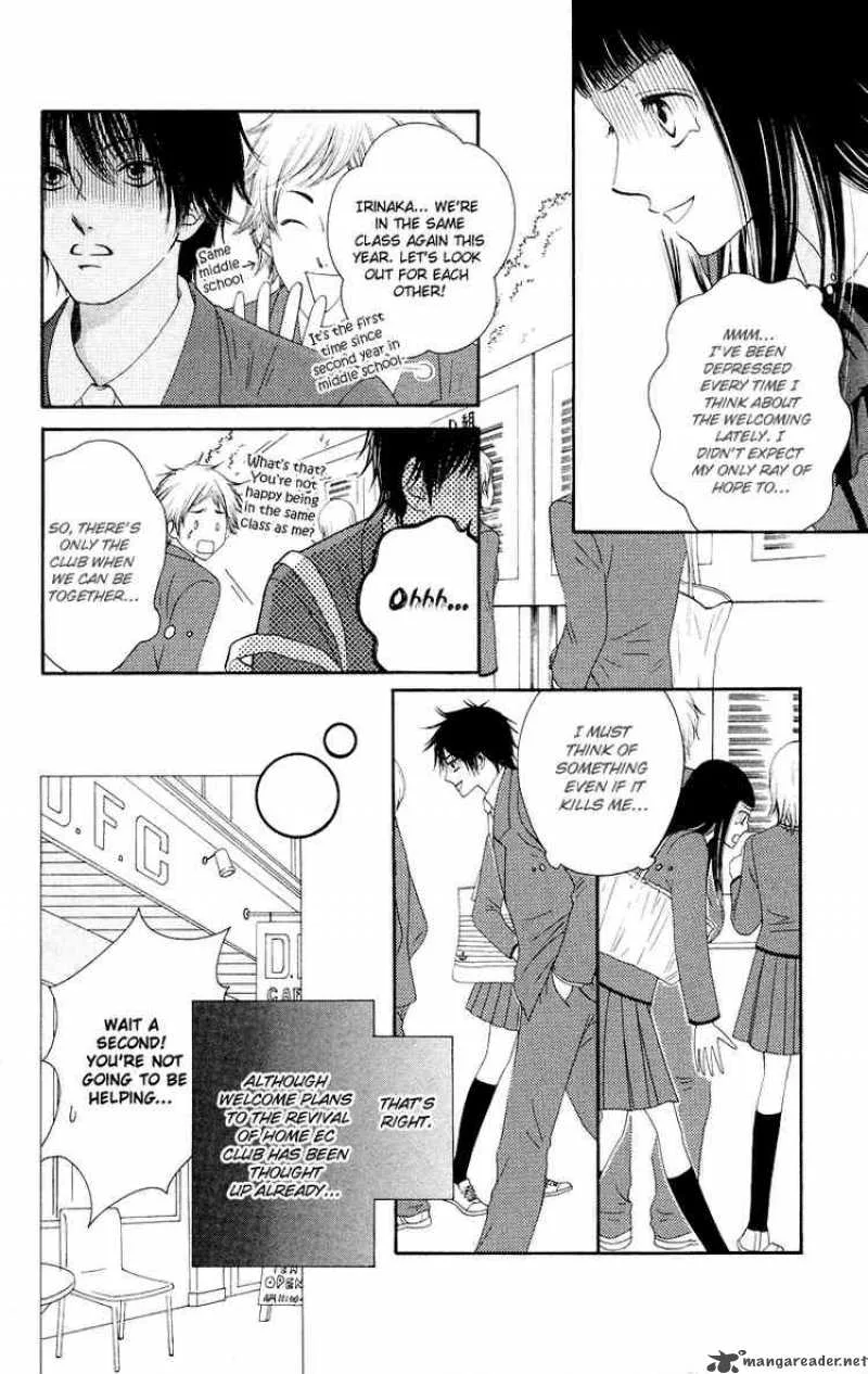 Nadeshiko Club Chapter 17 page 4