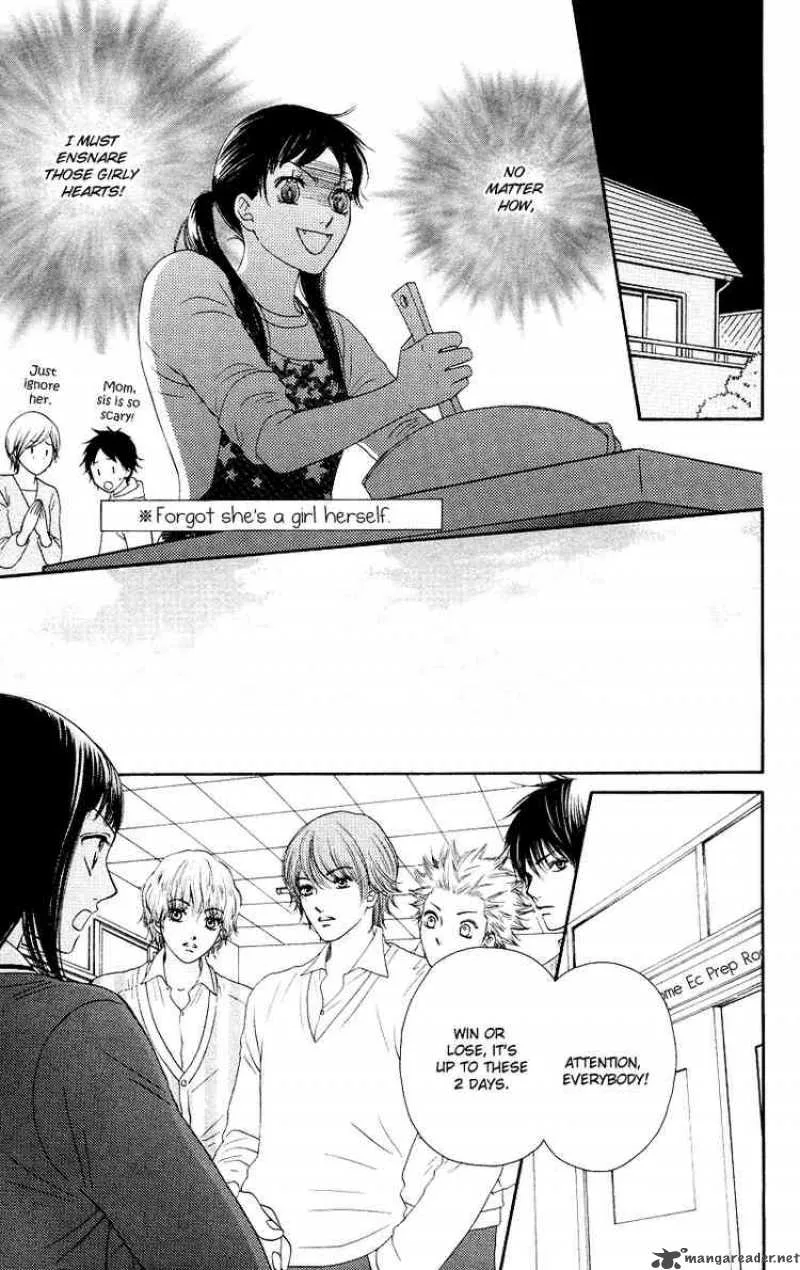 Nadeshiko Club Chapter 17 page 21