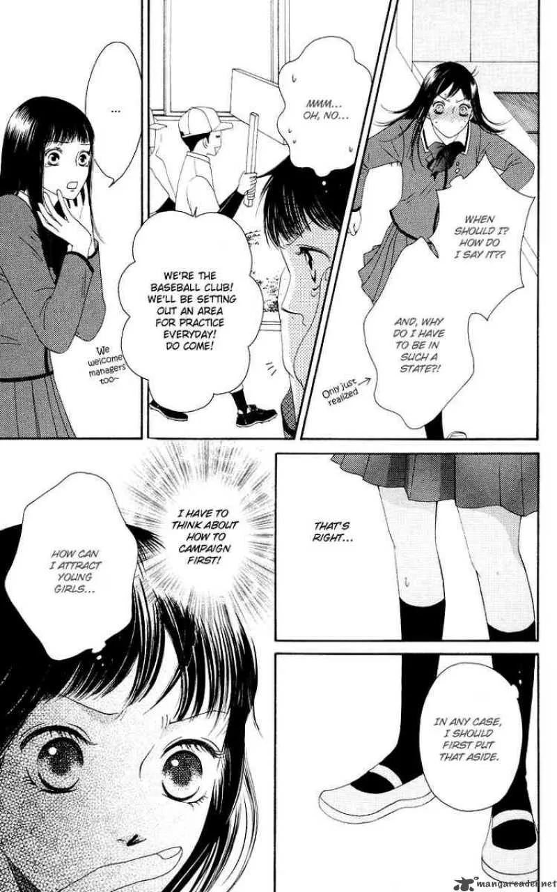Nadeshiko Club Chapter 17 page 19