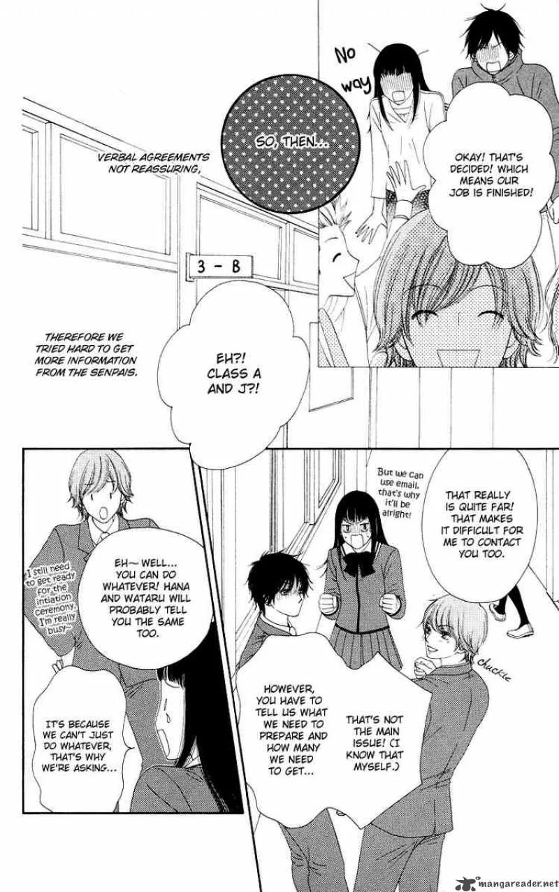 Nadeshiko Club Chapter 17 page 6