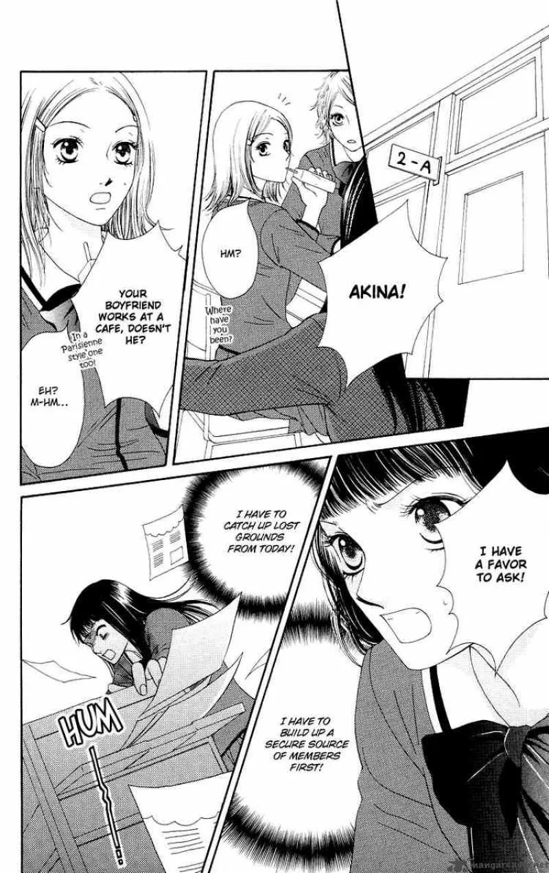 Nadeshiko Club Chapter 17 page 20