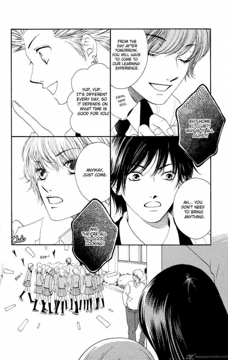 Nadeshiko Club Chapter 17 page 26