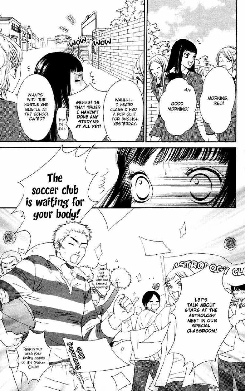 Nadeshiko Club Chapter 17 page 13