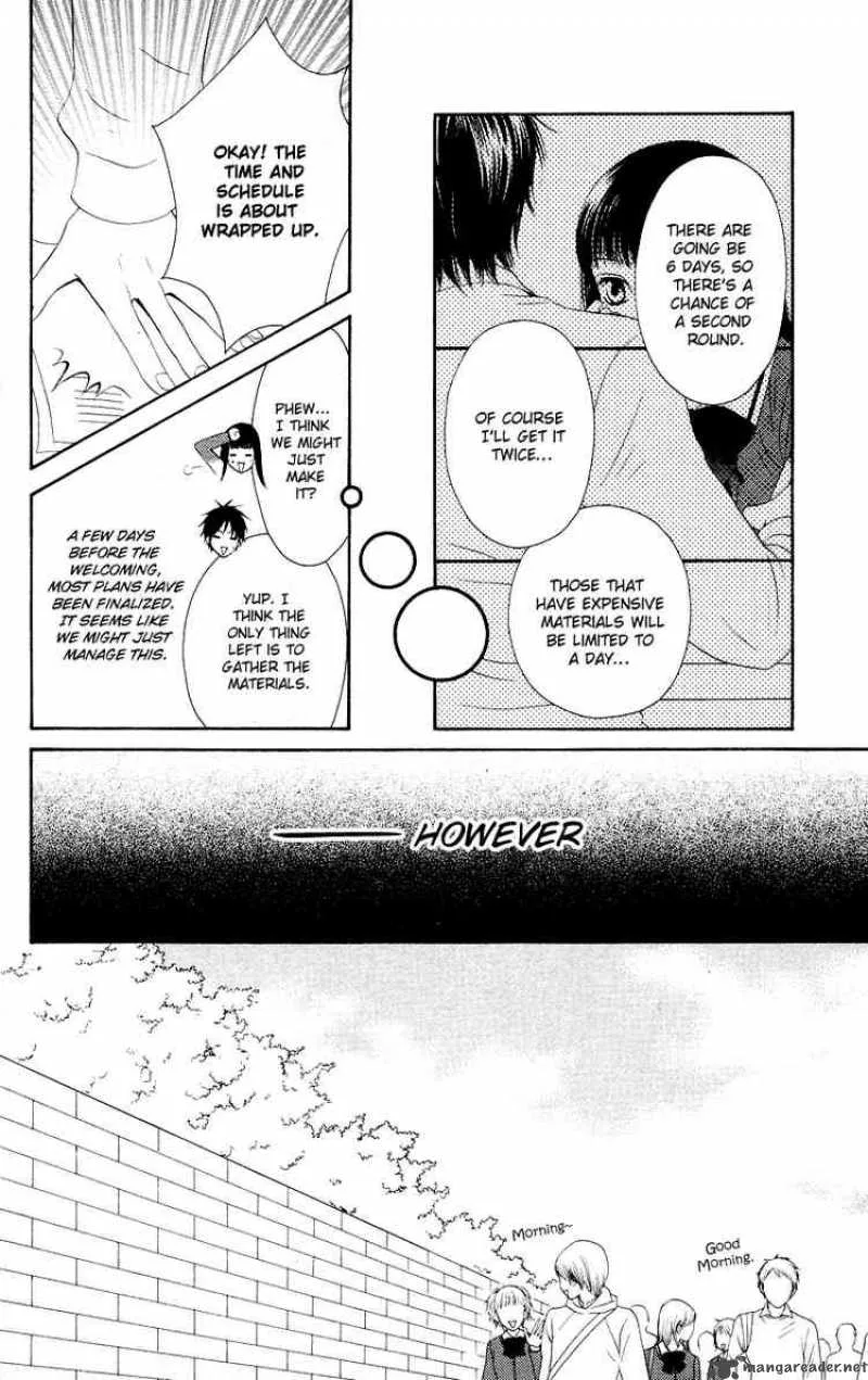 Nadeshiko Club Chapter 17 page 12