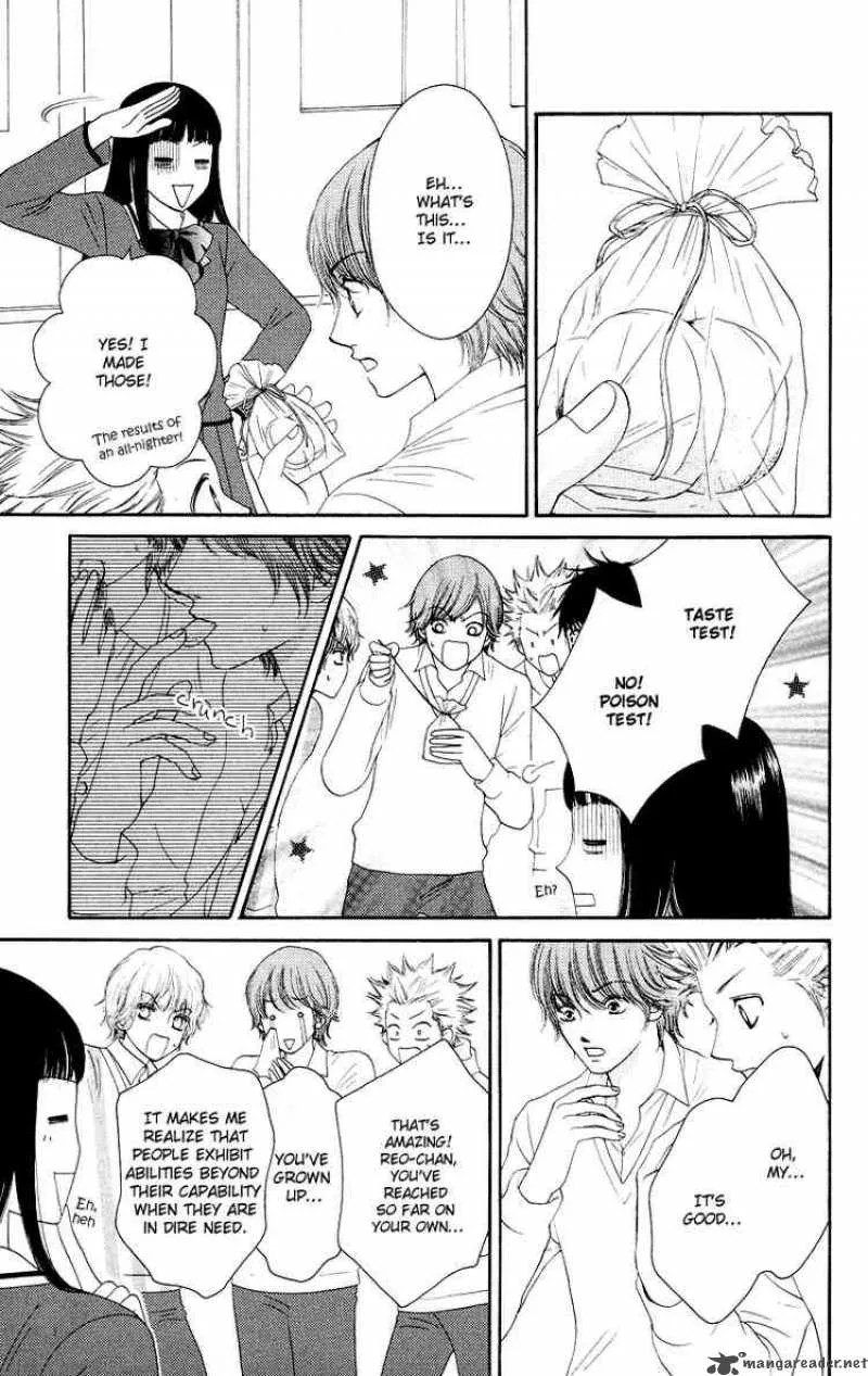 Nadeshiko Club Chapter 17 page 23
