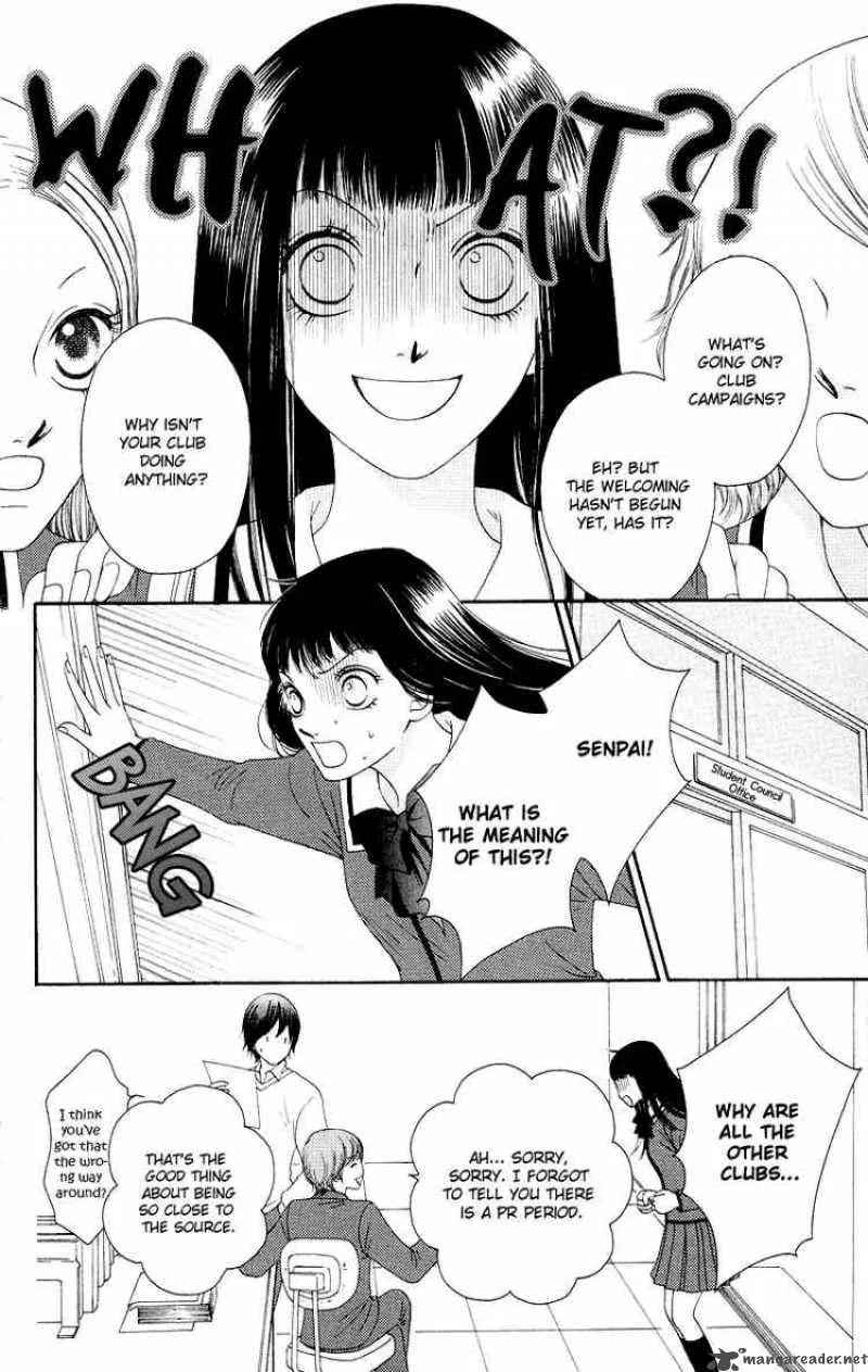 Nadeshiko Club Chapter 17 page 14