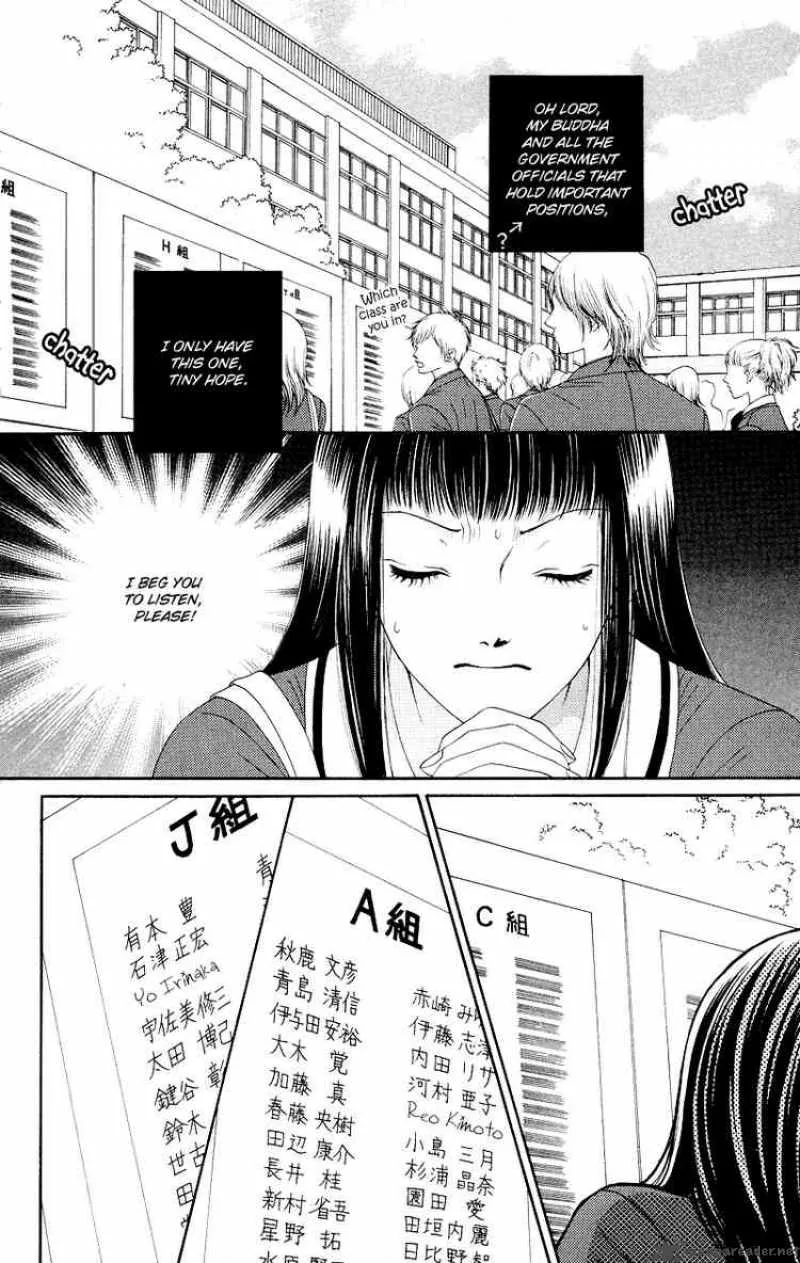 Nadeshiko Club Chapter 17 page 2