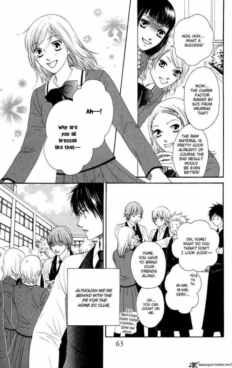 Nadeshiko Club Chapter 17 page 27
