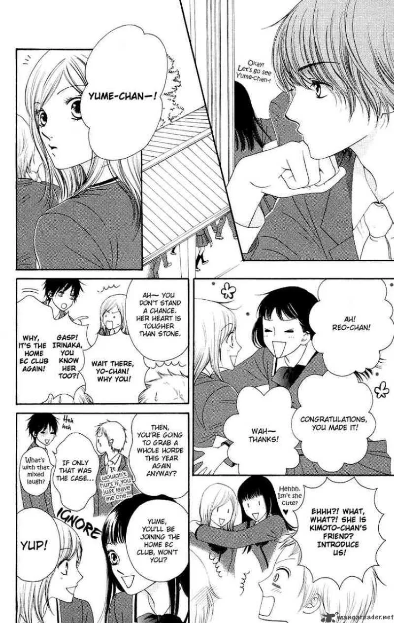 Nadeshiko Club Chapter 17 page 10