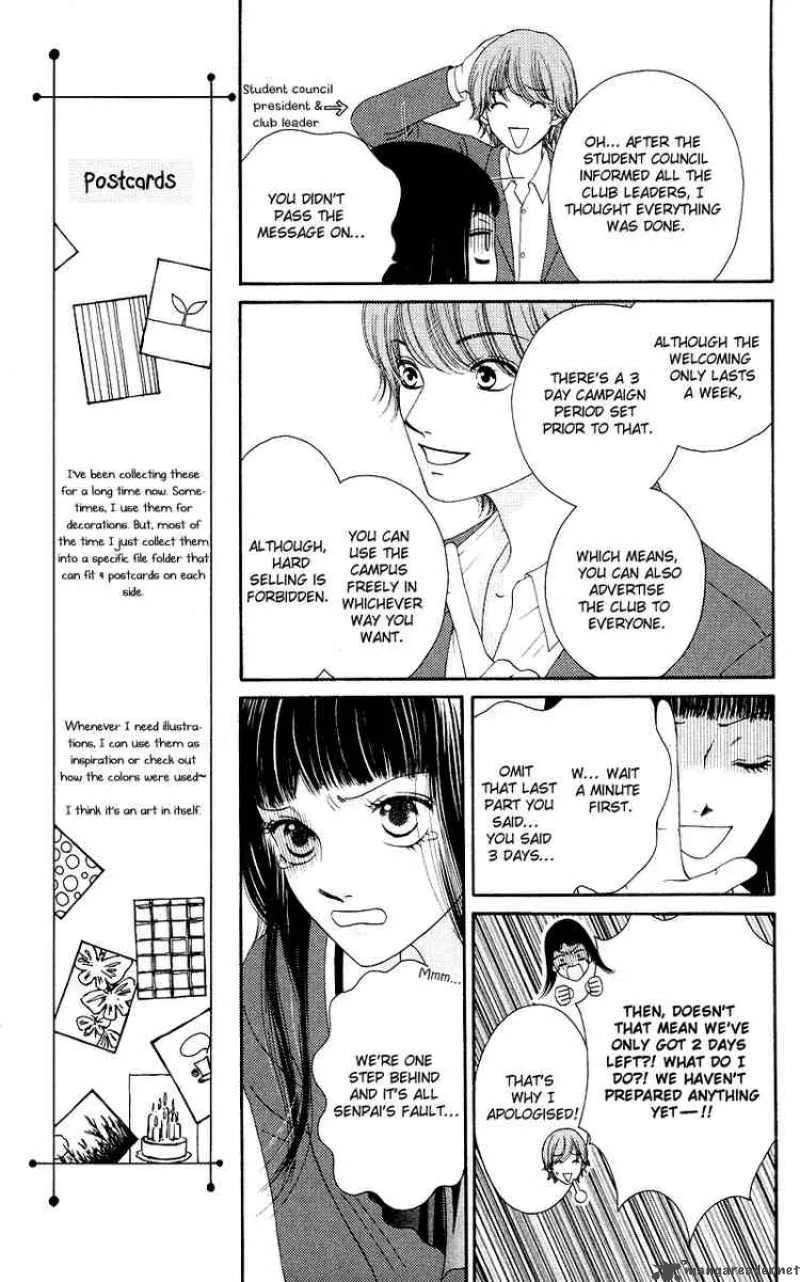 Nadeshiko Club Chapter 17 page 15
