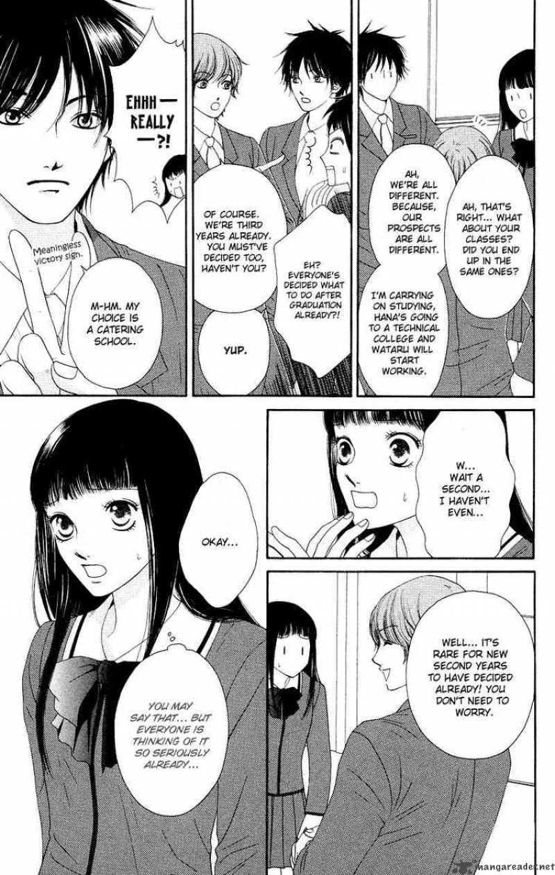 Nadeshiko Club Chapter 17 page 7