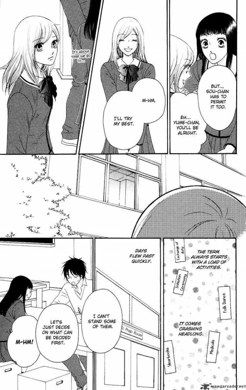 Nadeshiko Club Chapter 17 page 11
