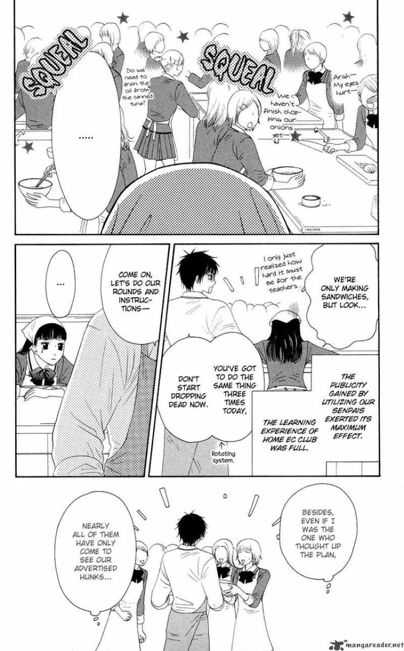 Nadeshiko Club Chapter 18 page 4