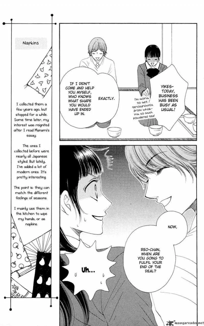 Nadeshiko Club Chapter 18 page 11