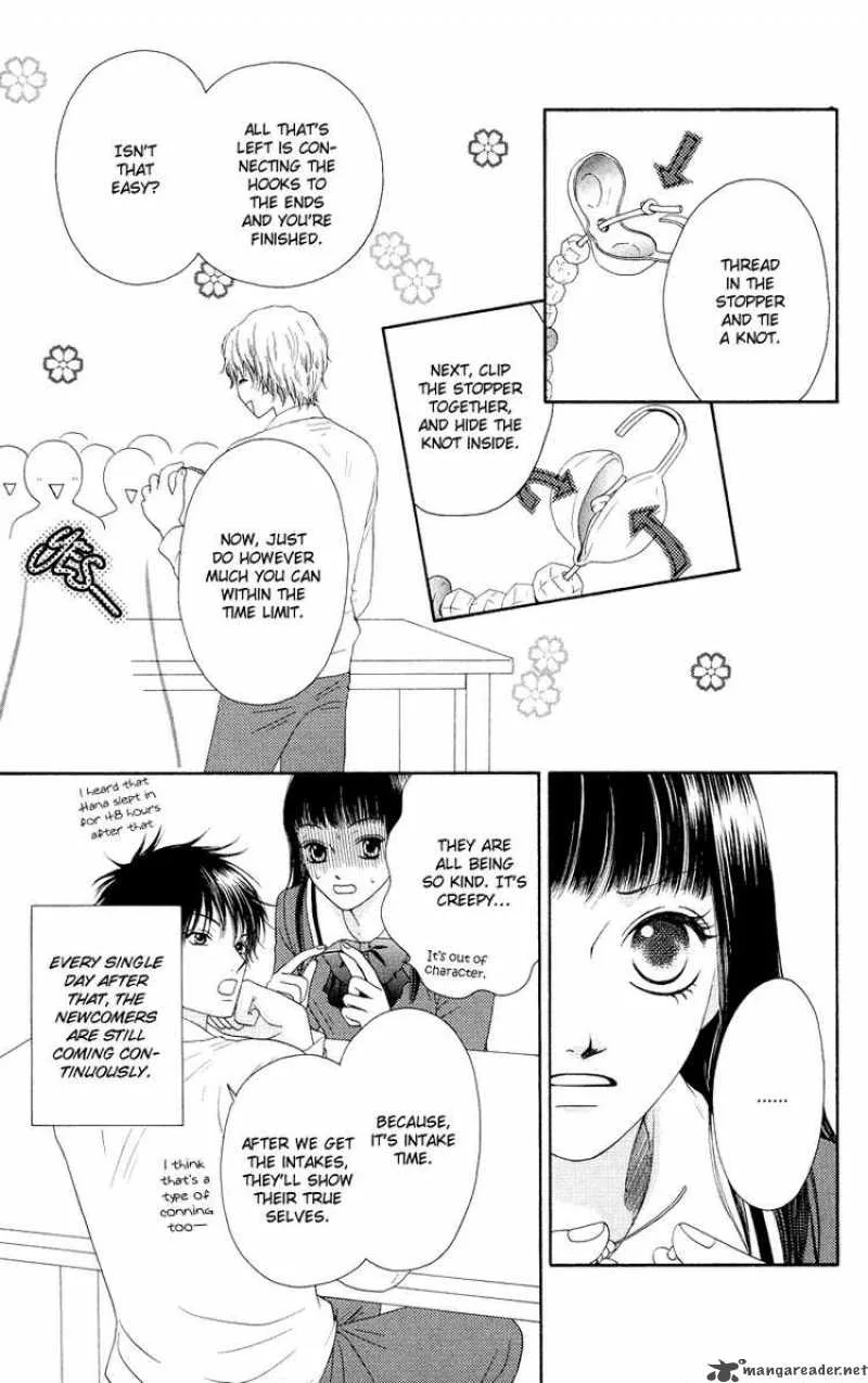 Nadeshiko Club Chapter 18 page 9