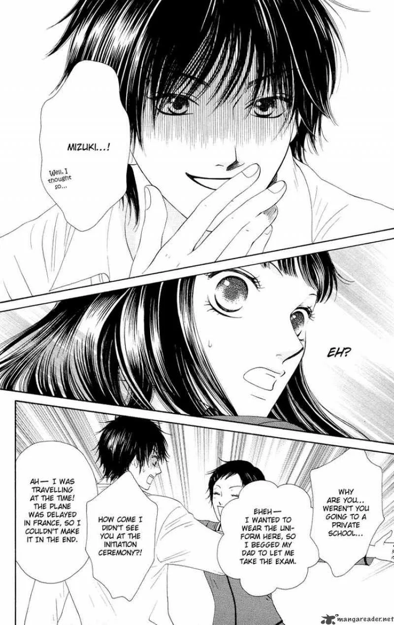 Nadeshiko Club Chapter 18 page 18