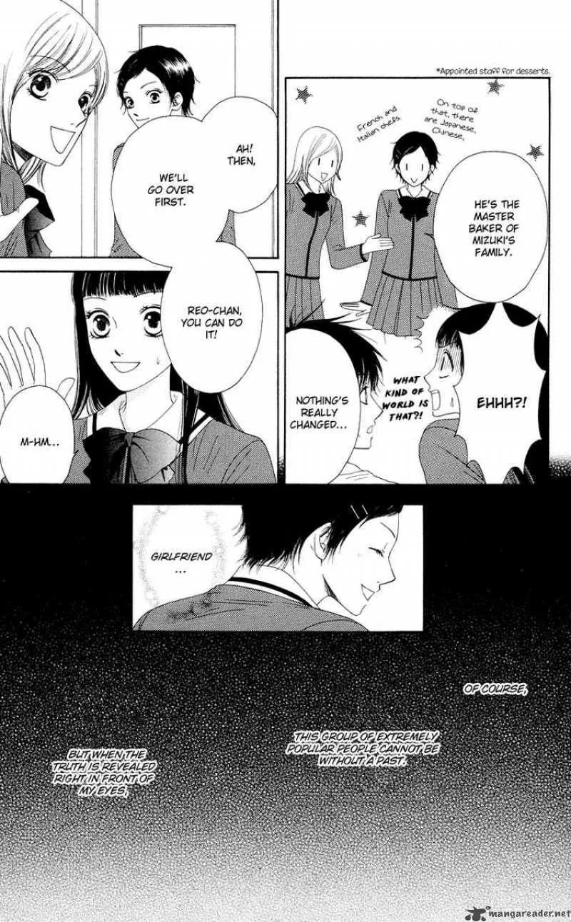 Nadeshiko Club Chapter 18 page 23