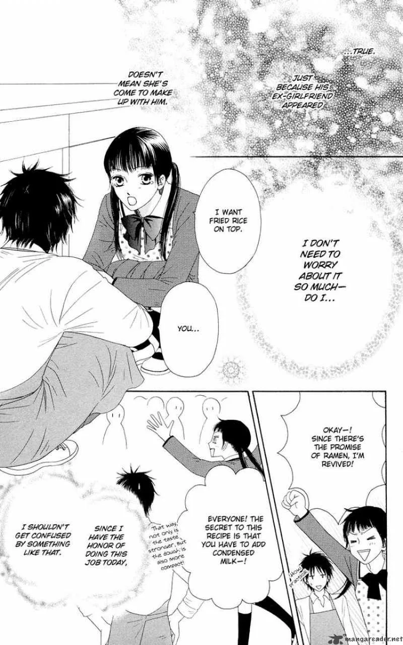 Nadeshiko Club Chapter 18 page 27