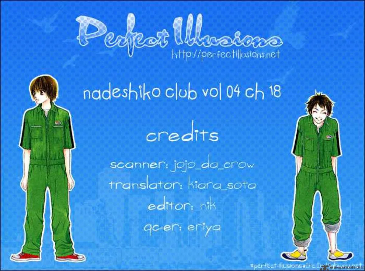 Nadeshiko Club Chapter 18 page 31