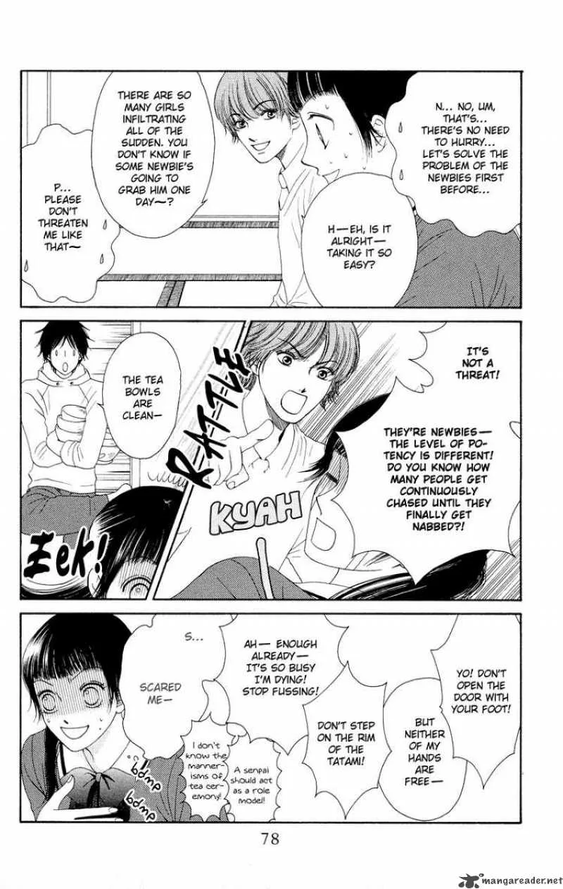 Nadeshiko Club Chapter 18 page 12