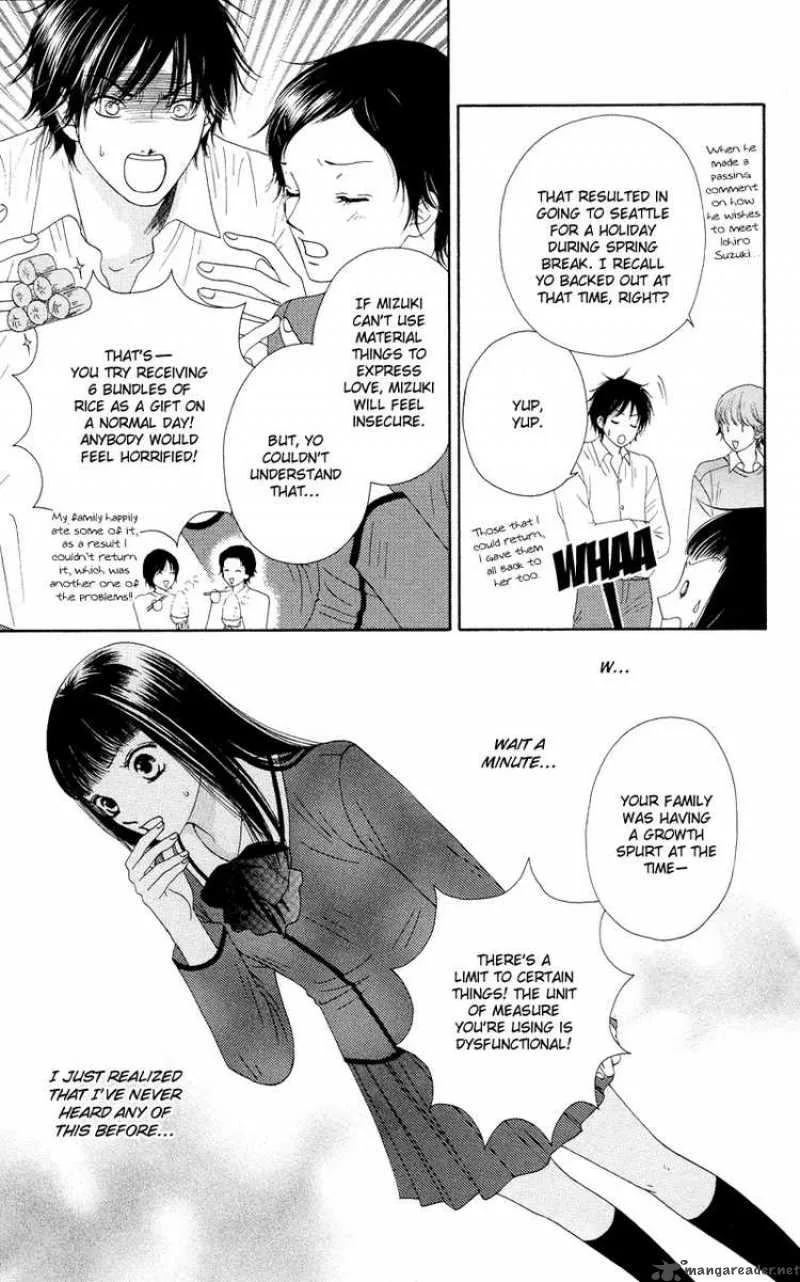 Nadeshiko Club Chapter 18 page 21