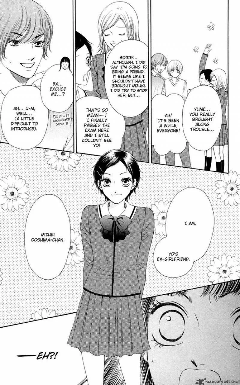 Nadeshiko Club Chapter 18 page 19