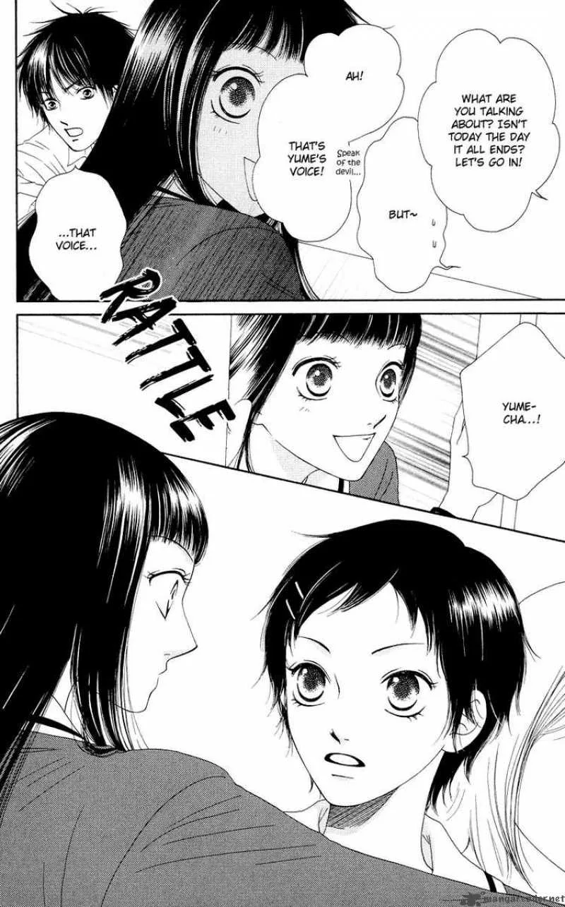Nadeshiko Club Chapter 18 page 16