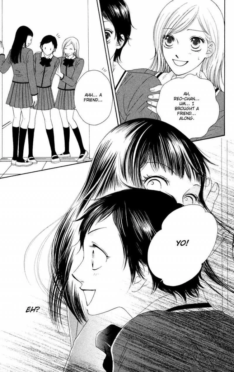 Nadeshiko Club Chapter 18 page 17