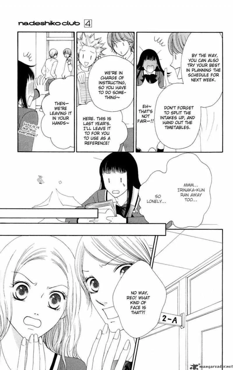 Nadeshiko Club Chapter 19 page 9