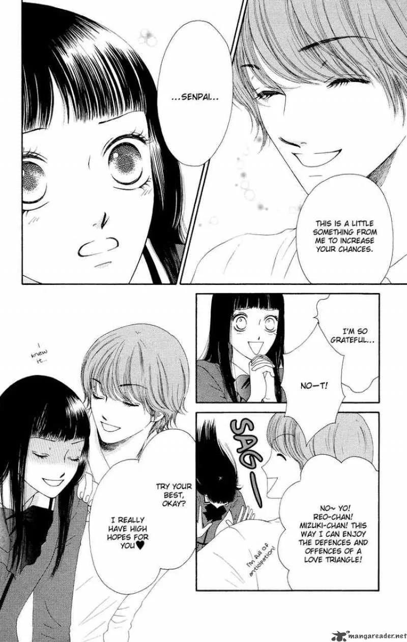 Nadeshiko Club Chapter 19 page 8