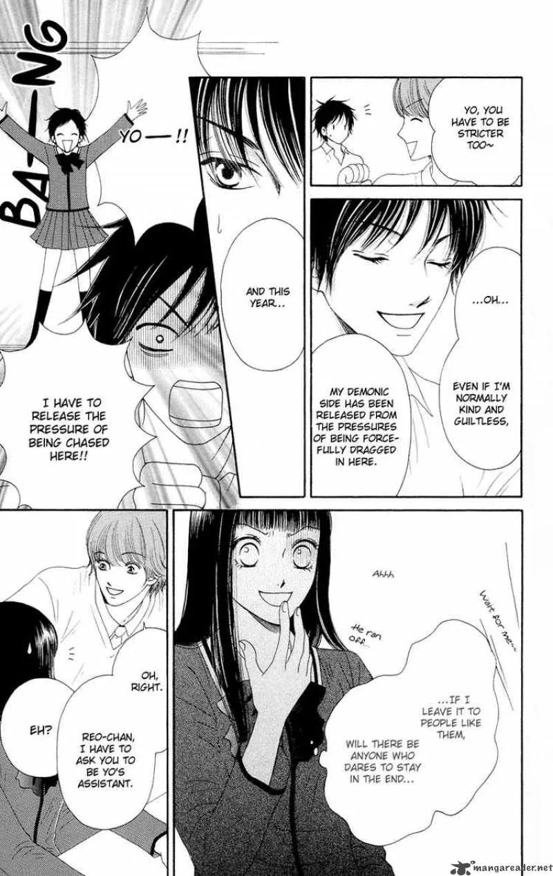 Nadeshiko Club Chapter 19 page 7