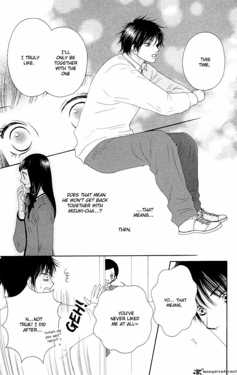Nadeshiko Club Chapter 19 page 21
