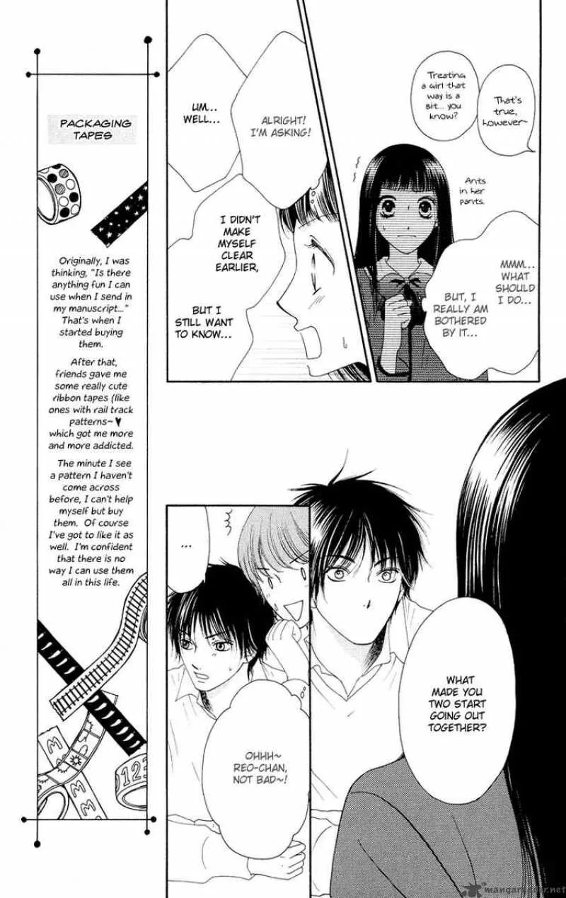 Nadeshiko Club Chapter 19 page 19