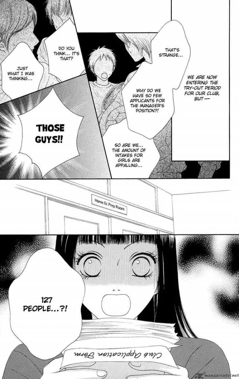 Nadeshiko Club Chapter 19 page 5