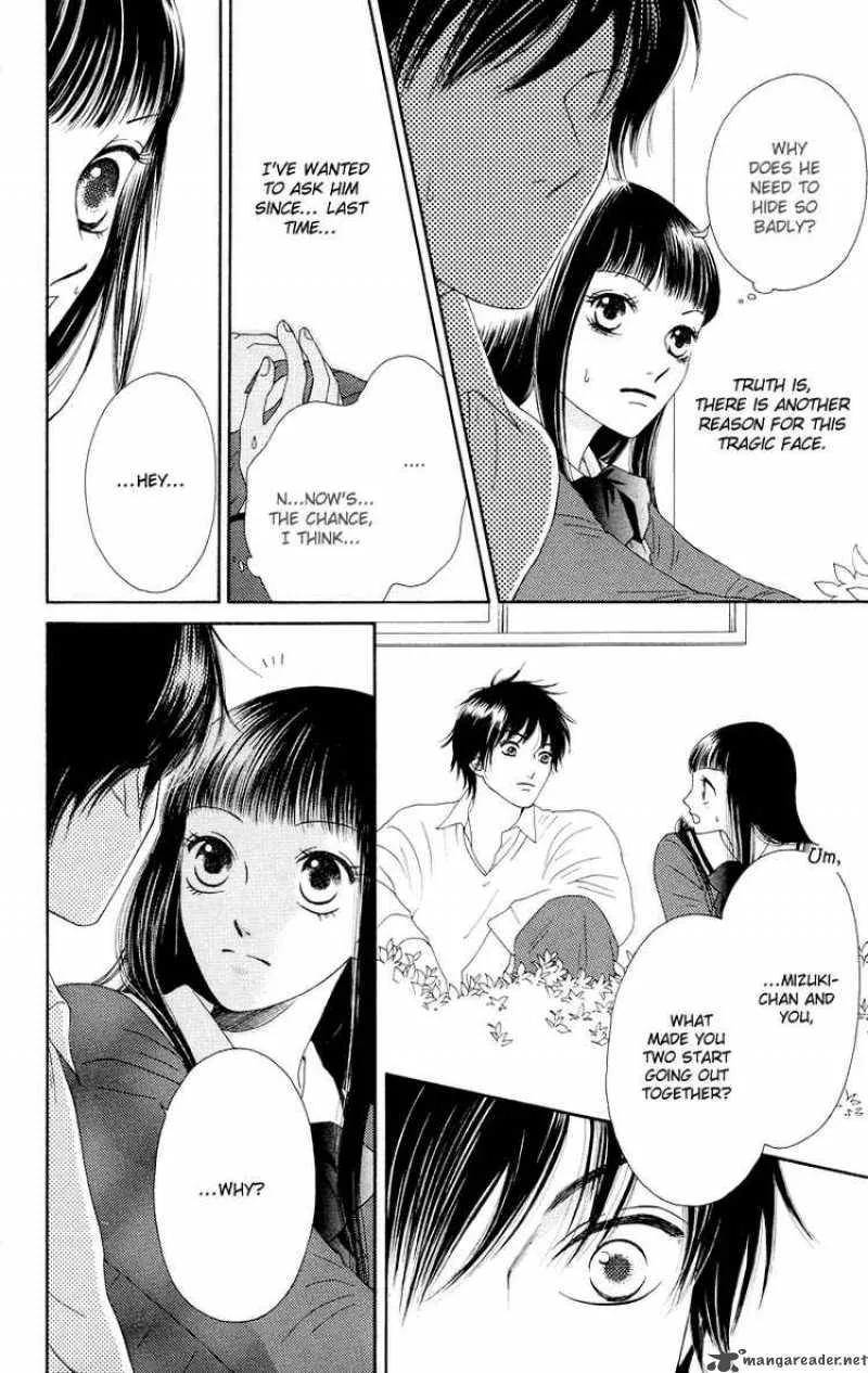 Nadeshiko Club Chapter 19 page 12