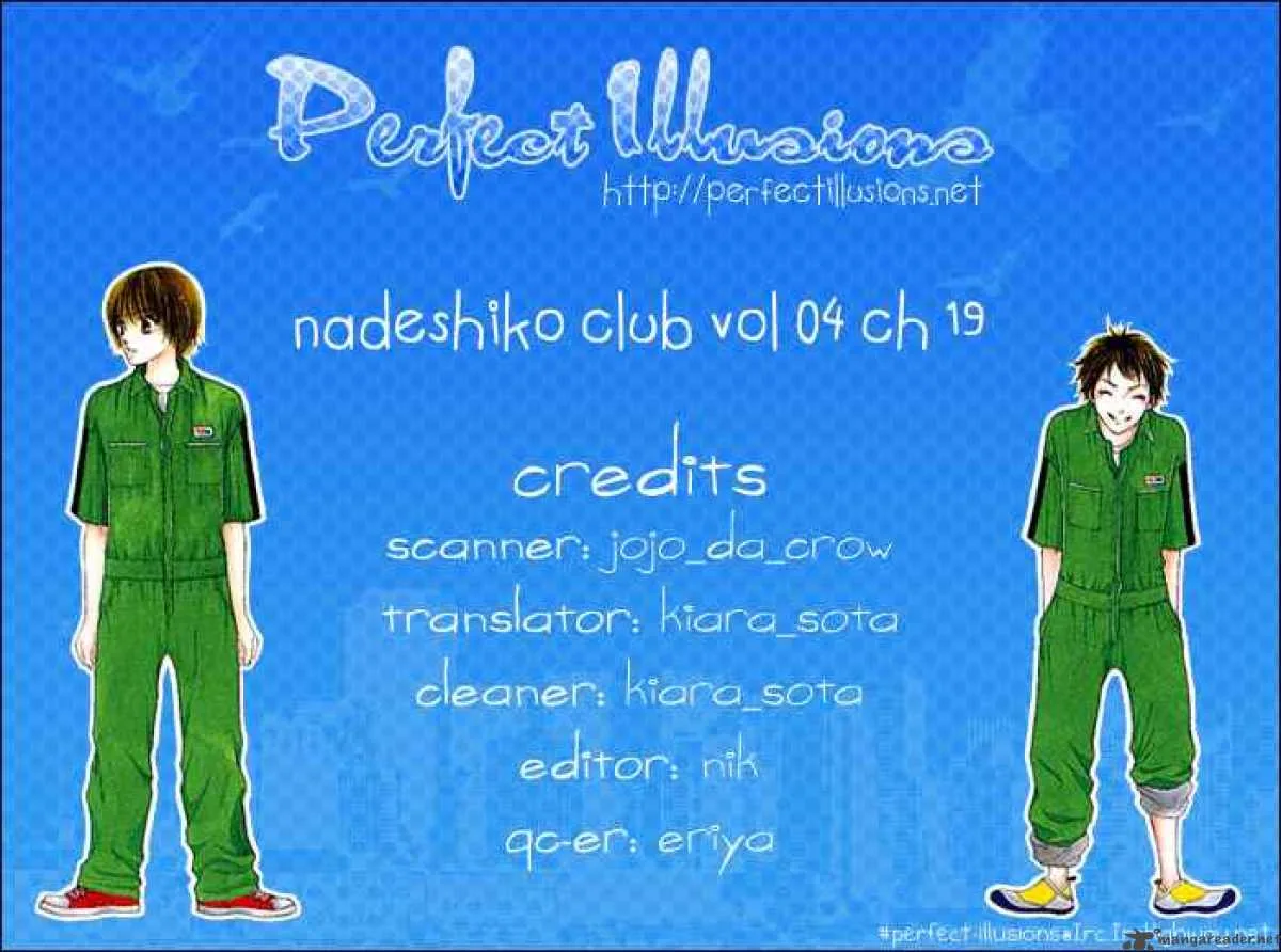 Nadeshiko Club Chapter 19 page 31