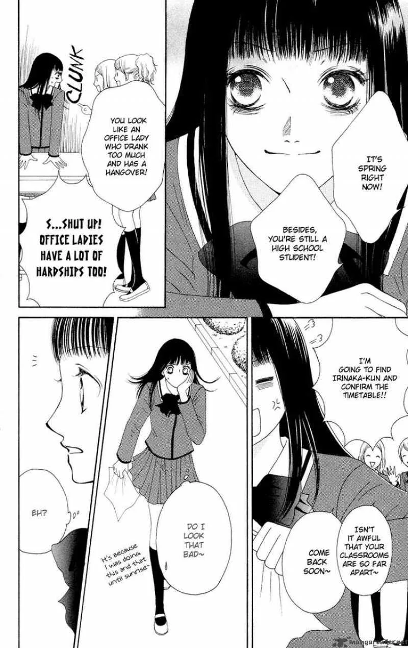 Nadeshiko Club Chapter 19 page 10