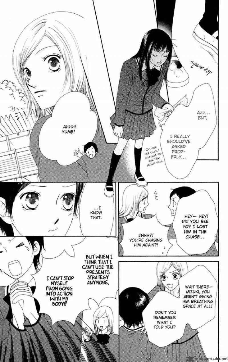 Nadeshiko Club Chapter 19 page 15