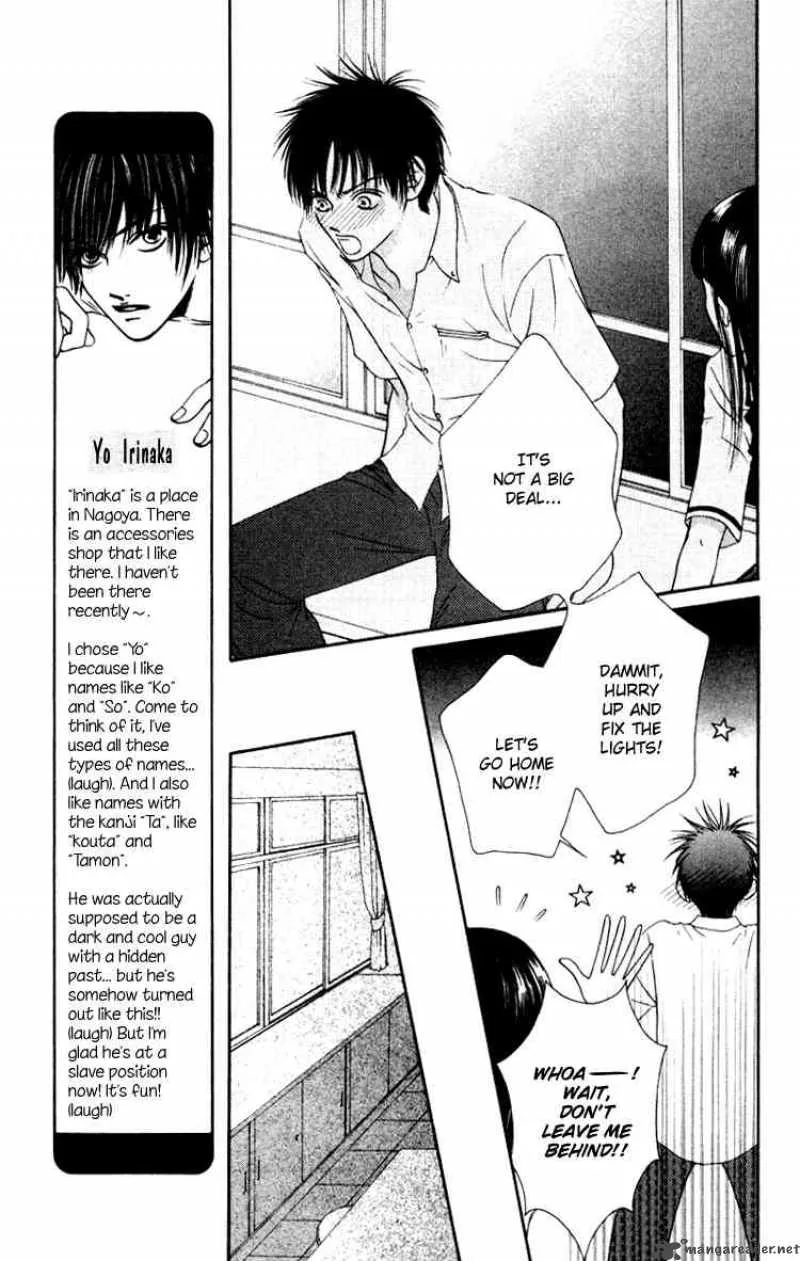 Nadeshiko Club Chapter 2 page 29