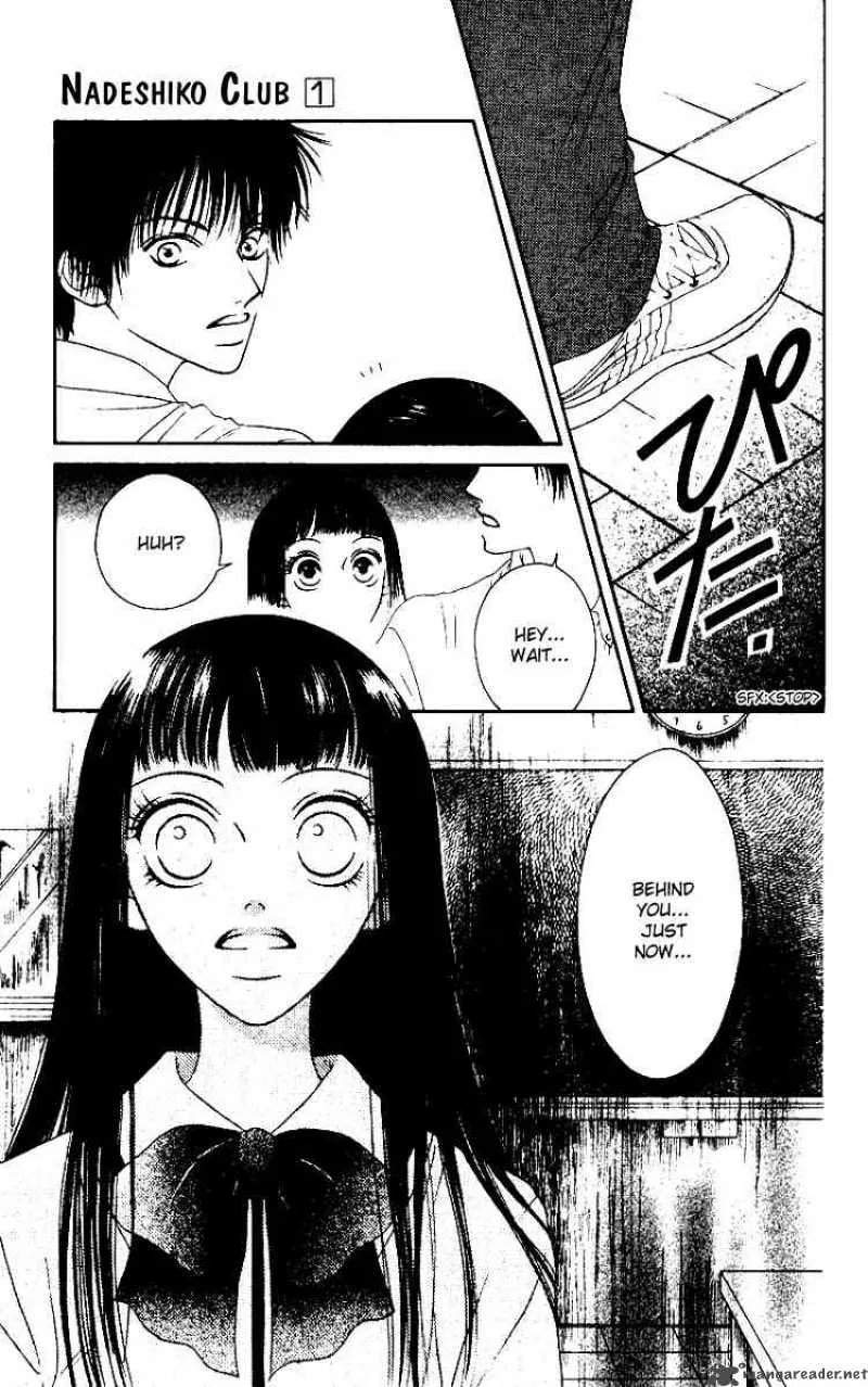 Nadeshiko Club Chapter 2 page 31