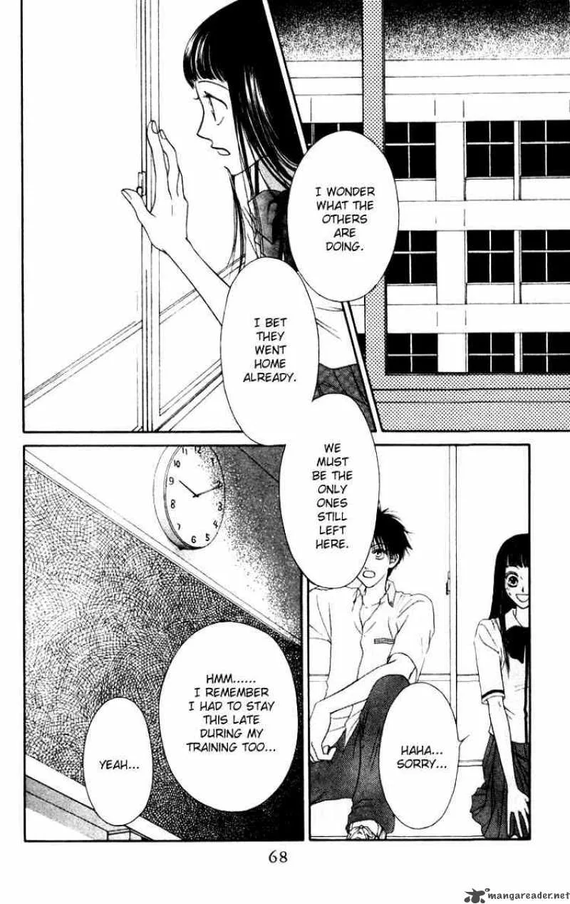 Nadeshiko Club Chapter 2 page 24