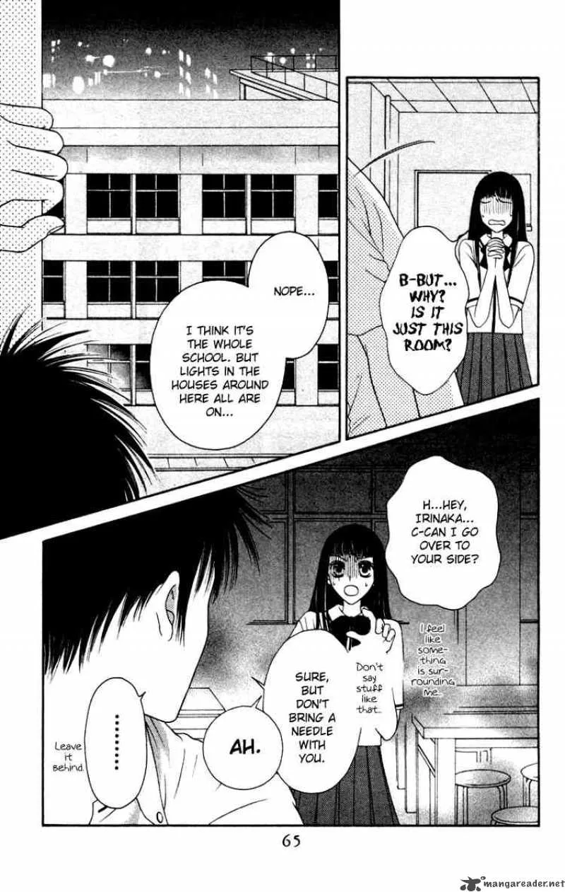 Nadeshiko Club Chapter 2 page 21