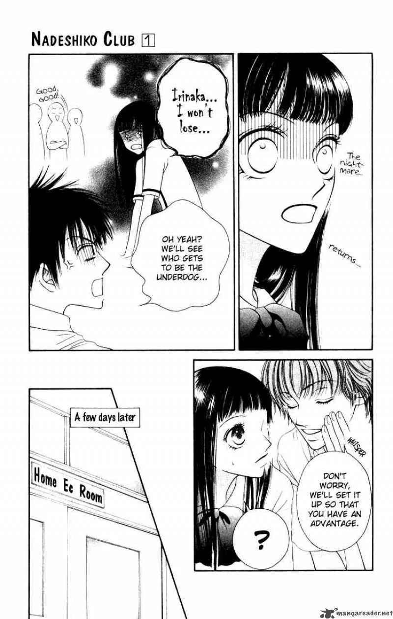 Nadeshiko Club Chapter 2 page 9