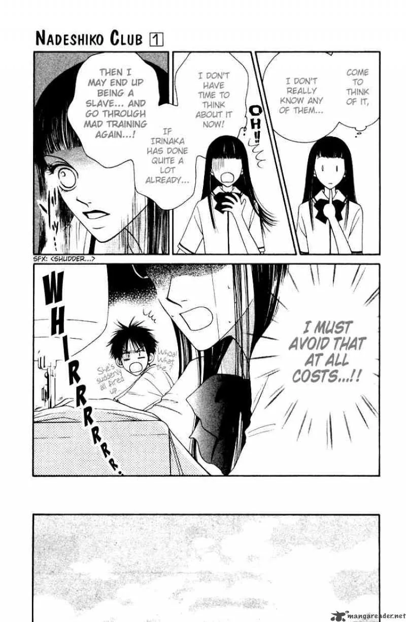 Nadeshiko Club Chapter 2 page 15