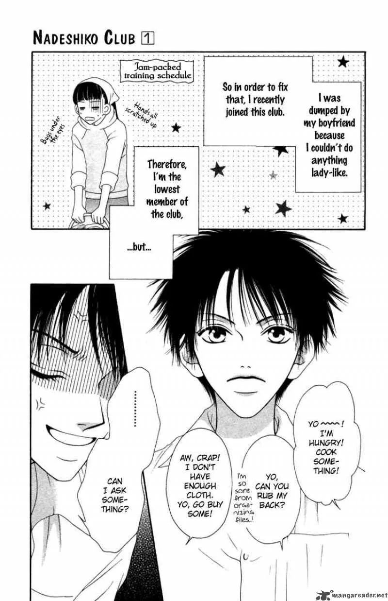 Nadeshiko Club Chapter 2 page 5