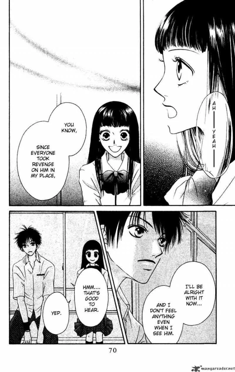 Nadeshiko Club Chapter 2 page 26