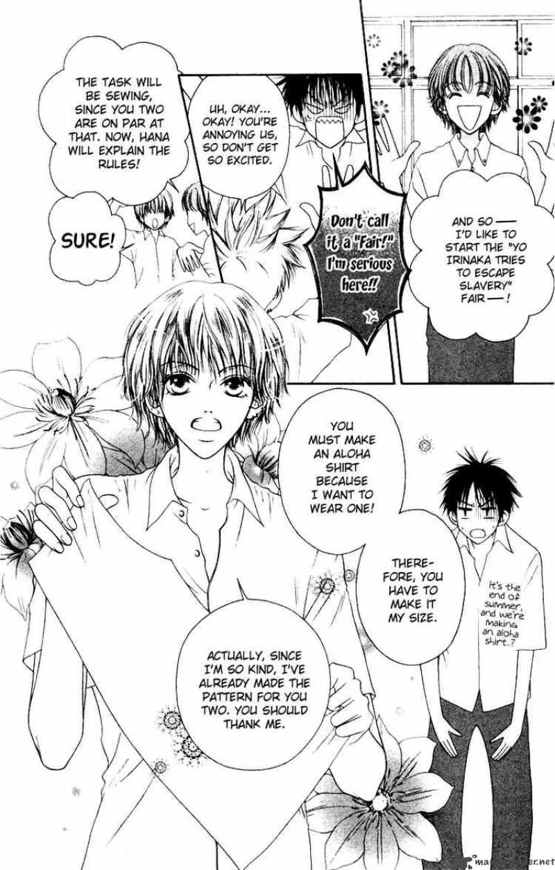 Nadeshiko Club Chapter 2 page 10
