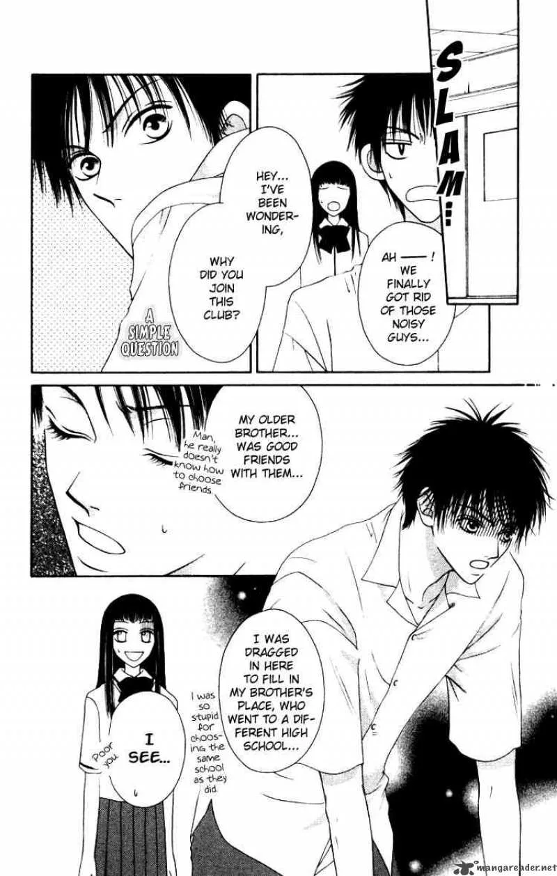 Nadeshiko Club Chapter 2 page 14